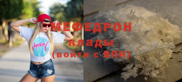 твердый Инта