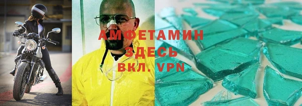 твердый Инта