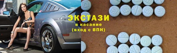 дмт Инсар