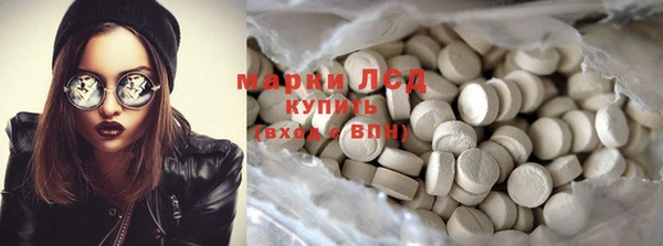 каннабис Строитель