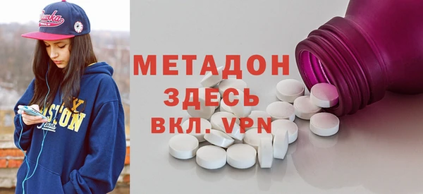 дмт Инсар
