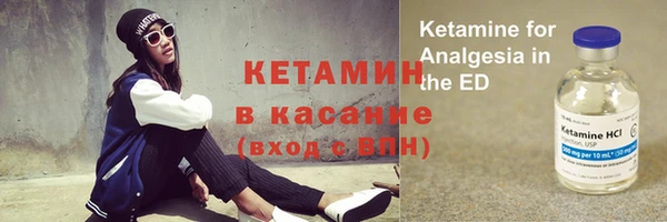 дмт Инсар