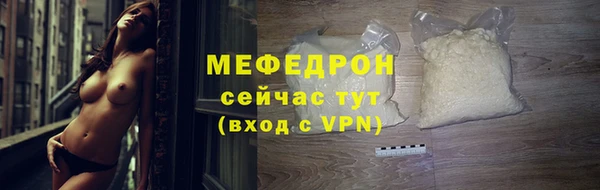 a pvp Семилуки