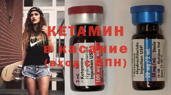 мяу мяу мука Иннополис