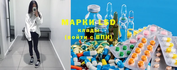 амфетамин Семёнов