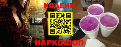 кокаин премиум Берёзовский