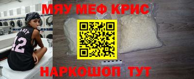 кокаин премиум Берёзовский