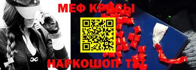 кокаин премиум Берёзовский