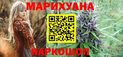 спиды Бийск