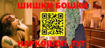 круглые Беслан