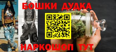 кокаин премиум Берёзовский