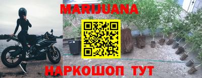 кокаин премиум Берёзовский