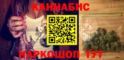круглые Беслан