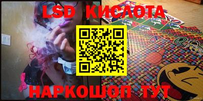 кокаин премиум Берёзовский
