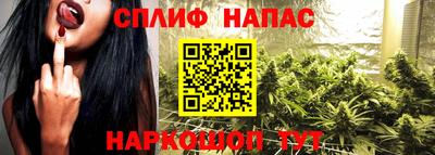 круглые Беслан