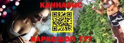 кокаин премиум Берёзовский