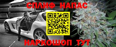 круглые Беслан