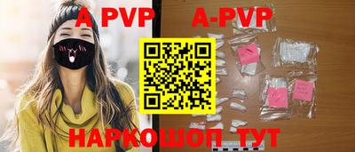 кокаин премиум Берёзовский