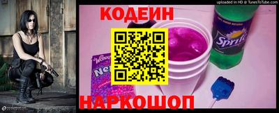 кокаин премиум Берёзовский