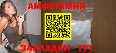 круглые Беслан