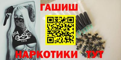кокаин премиум Берёзовский
