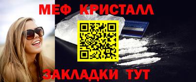 кокаин премиум Берёзовский