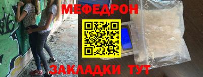 кокаин премиум Берёзовский