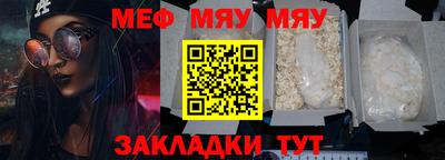 кокаин премиум Берёзовский